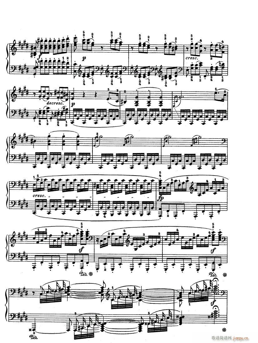 8-14(V)5