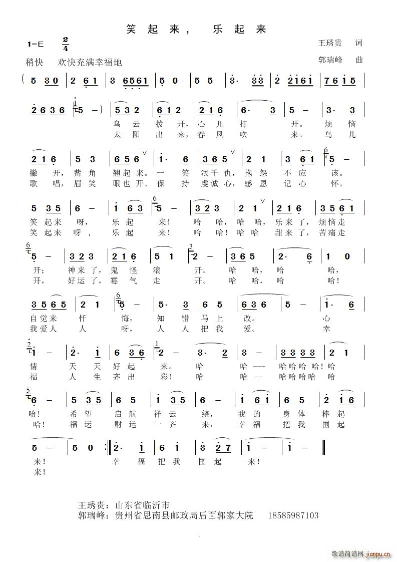 Ц(li) (l )(li)(ָV)1