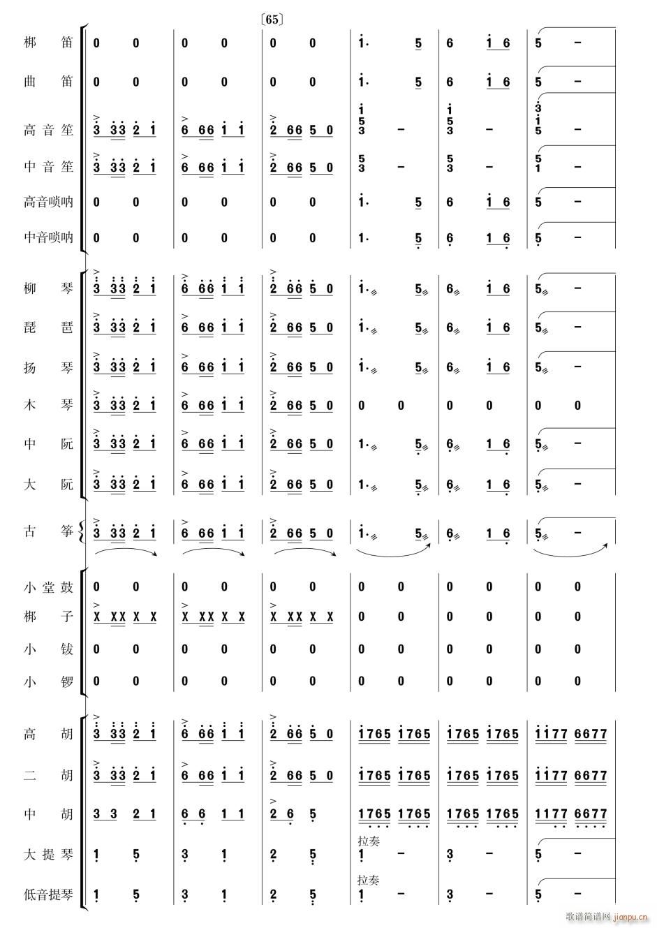 (zh)ĸH質11(V)1