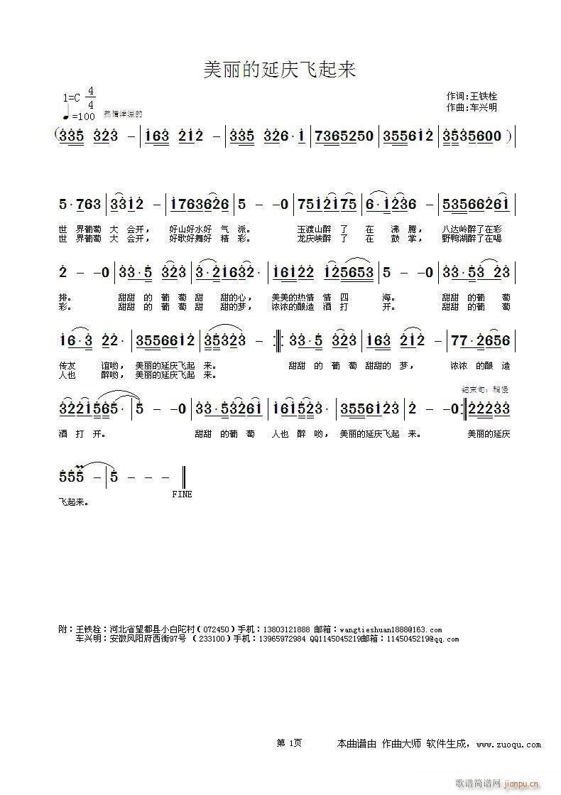 ӑcw(li)(ָV)1