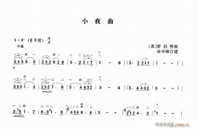 Сҹb(V)1