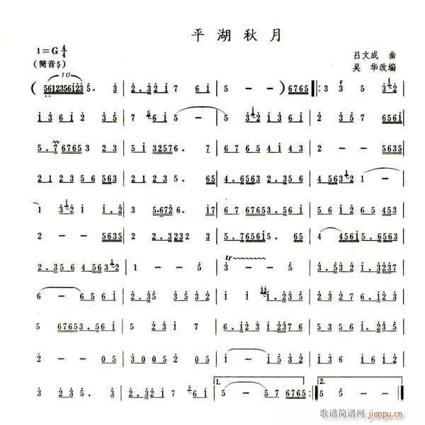 ĳƽ(V)1