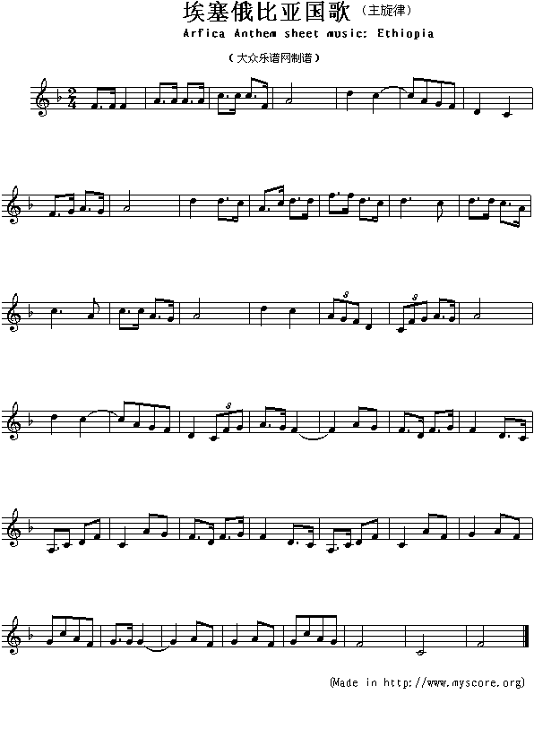 ȁ裨Arfica(V)1