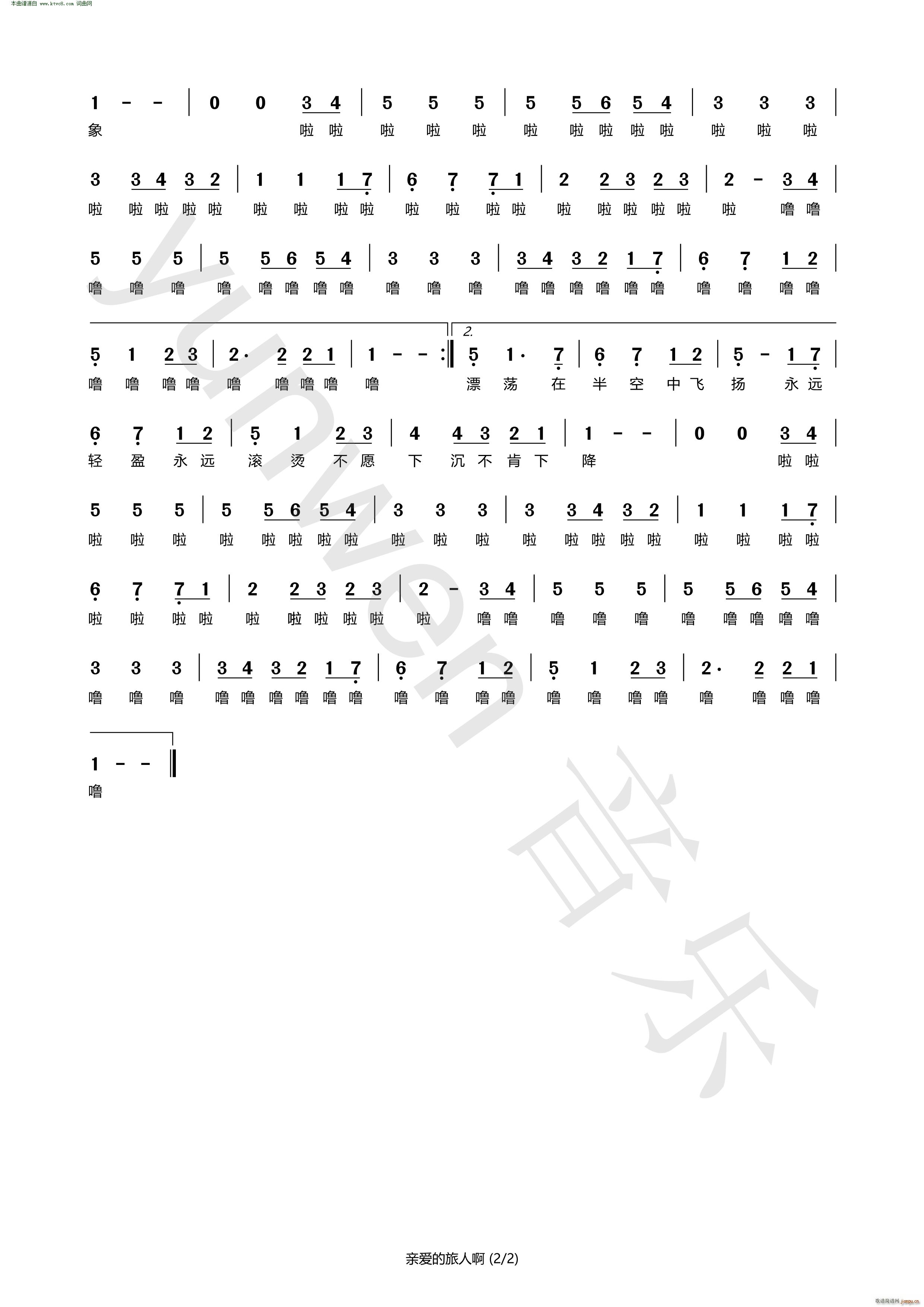 H(i)˰ (y) p(y) ǧcǧ~(ʮּ)3