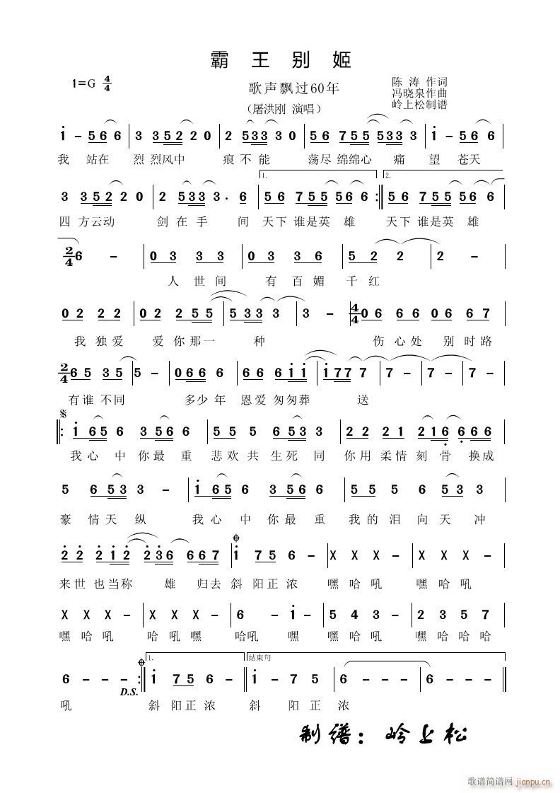 e h^(gu)60 (chng)(ʮּ)1