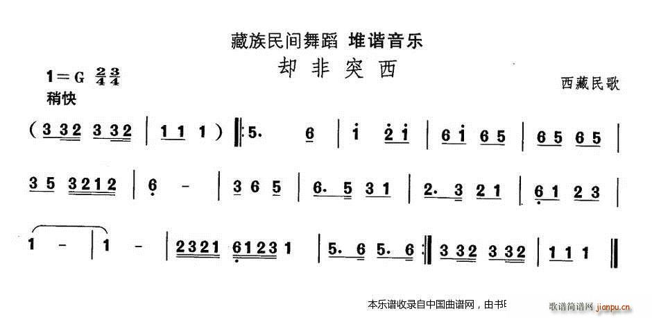 Їgx  赸 C sͻ (l )V(ʮּ)1