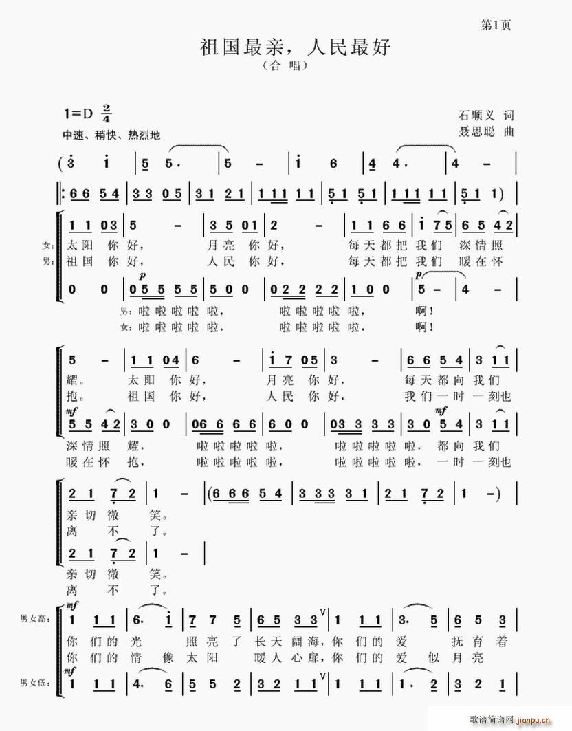 H(ָV)1