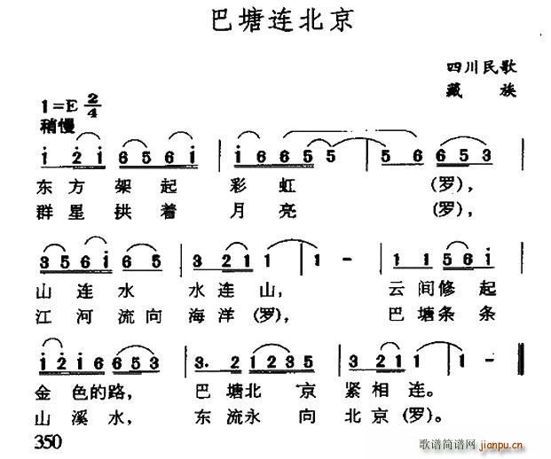 B Ĵ(ʮּ)1