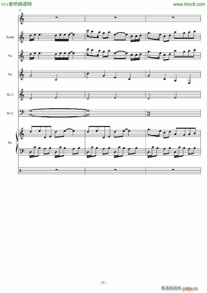 You Dont Have to(V)21