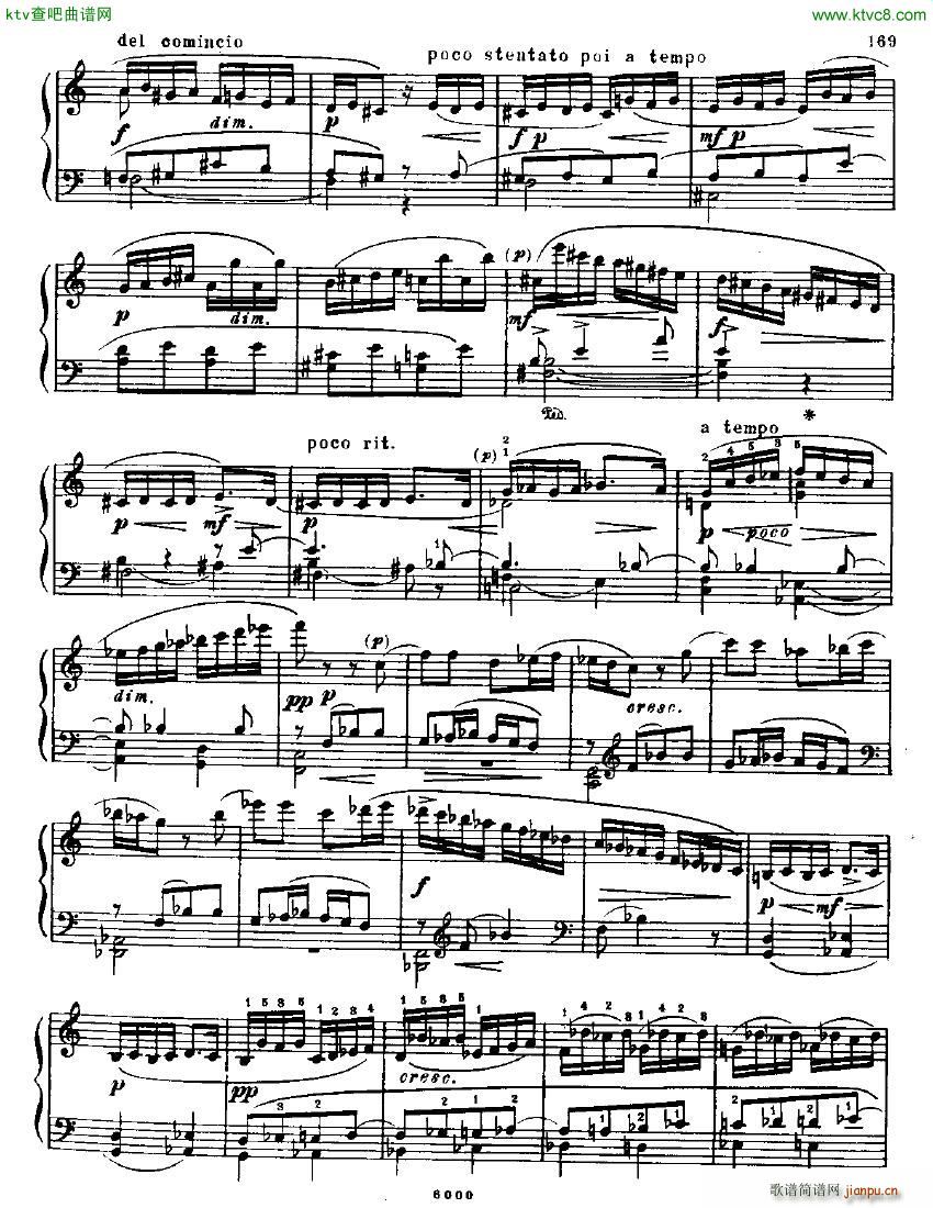 Anatoly Alexandrov Opus 42 Sonata no 7(V)5