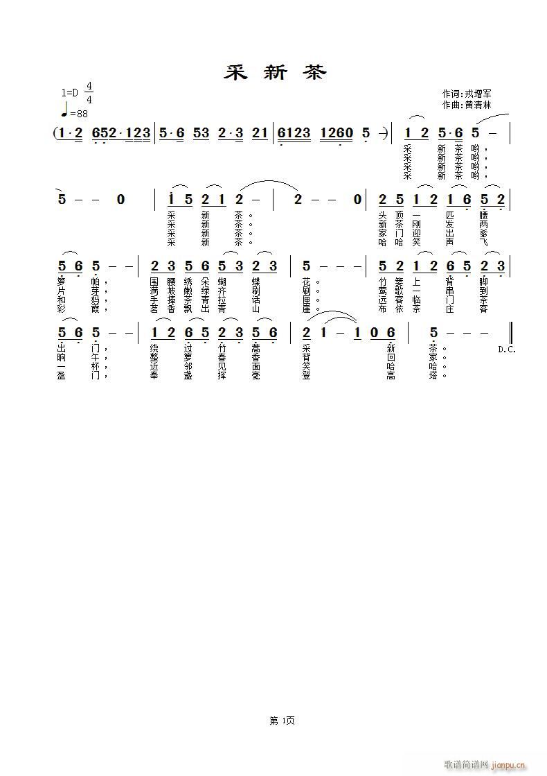 ²(ָV)1