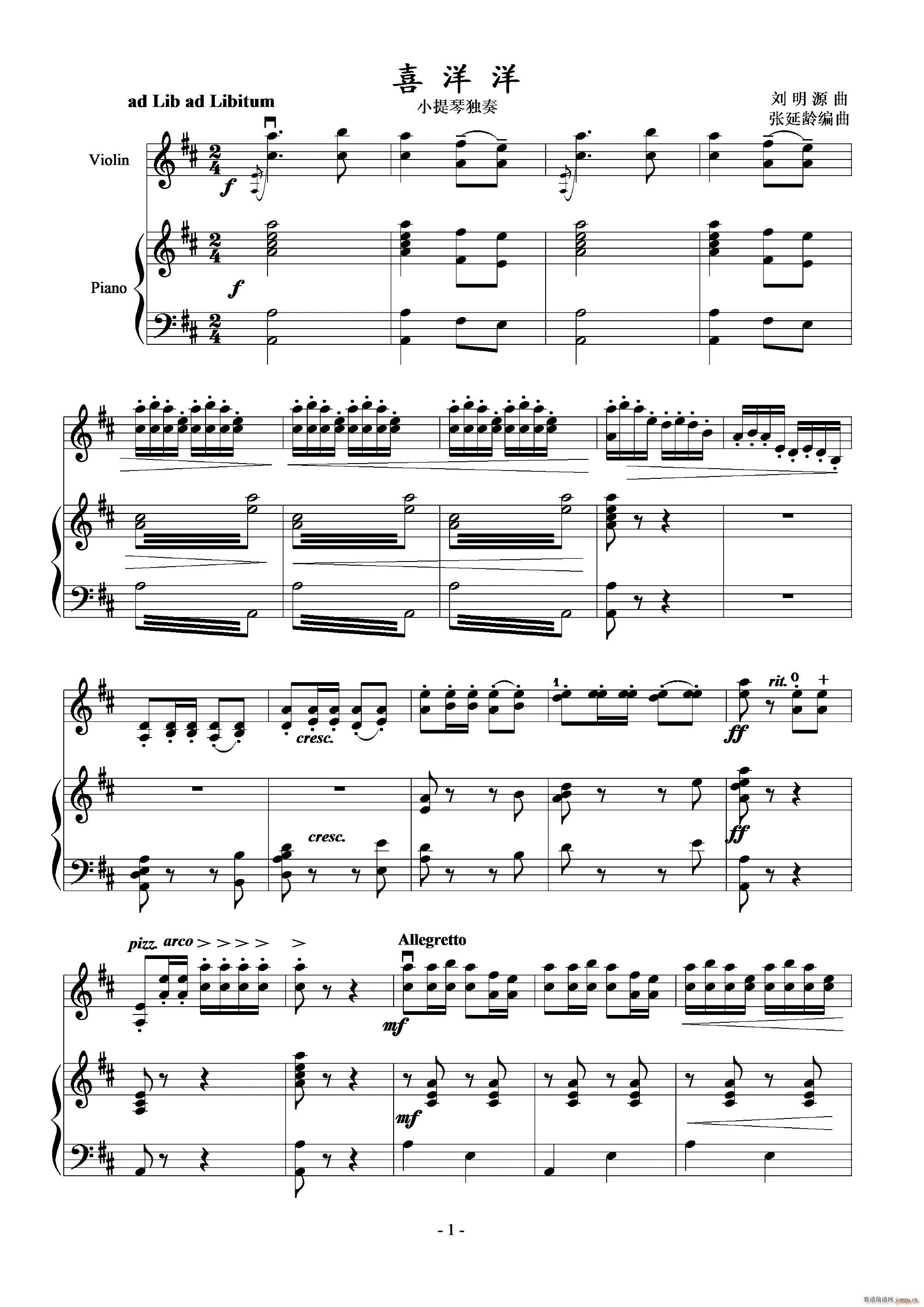 ϲ С٪ ٰ(V)1