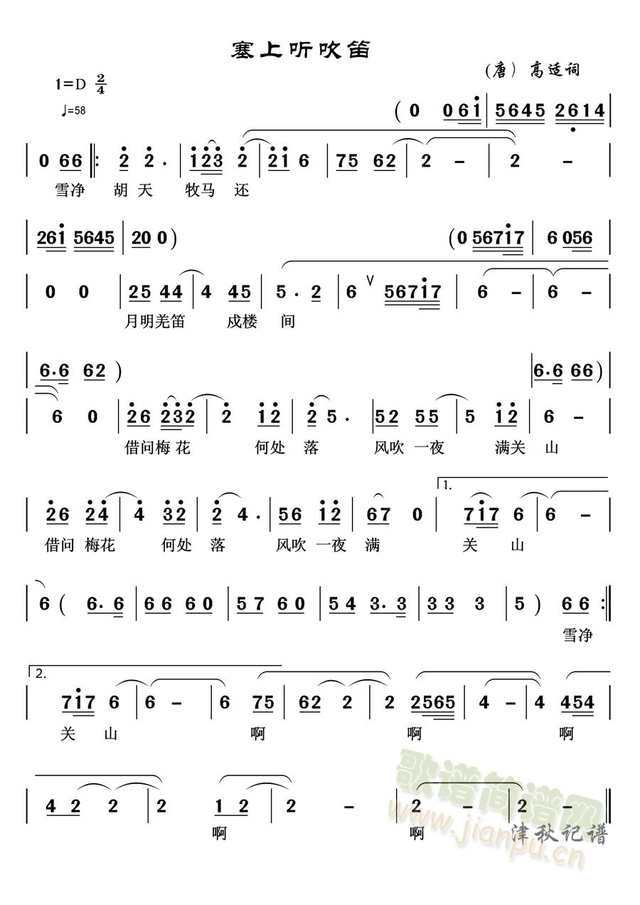  (tng)(ָV)1