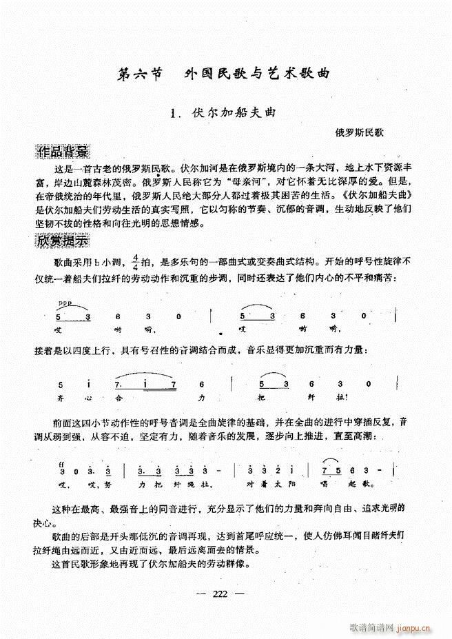 (l )A̳ 181 240(ʮּ)42