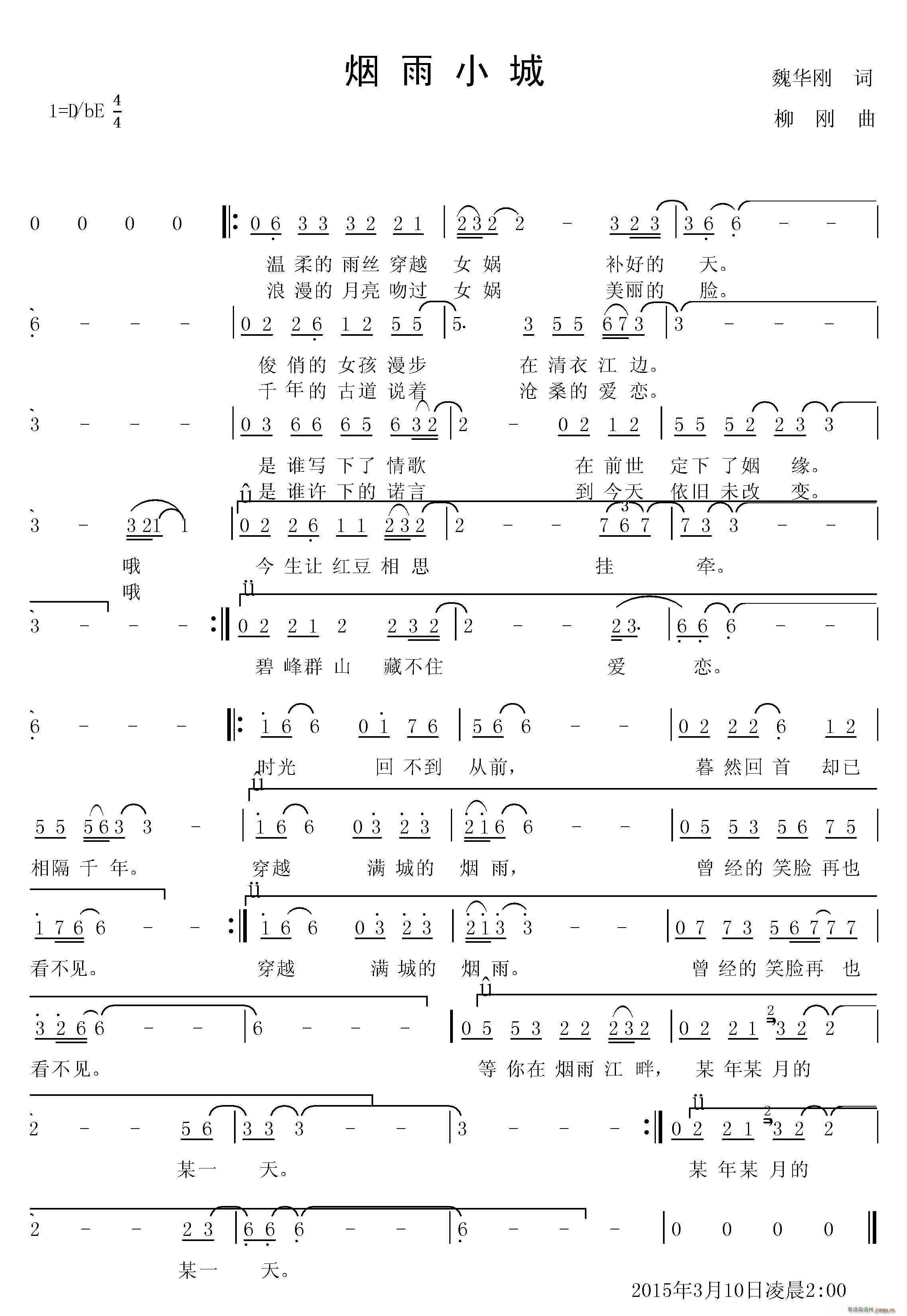 С(ָV)1
