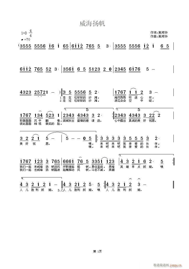 [](ָV)1