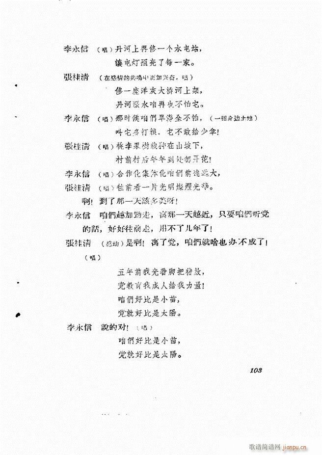 ط 61 120(ʮּ)43