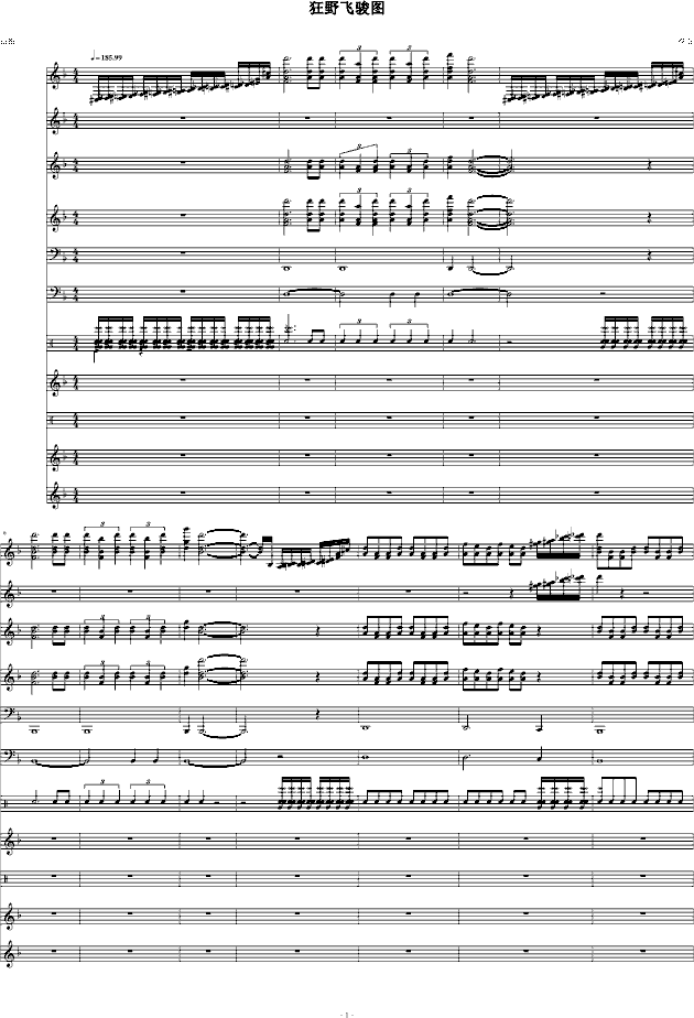 ҰwED(V)1