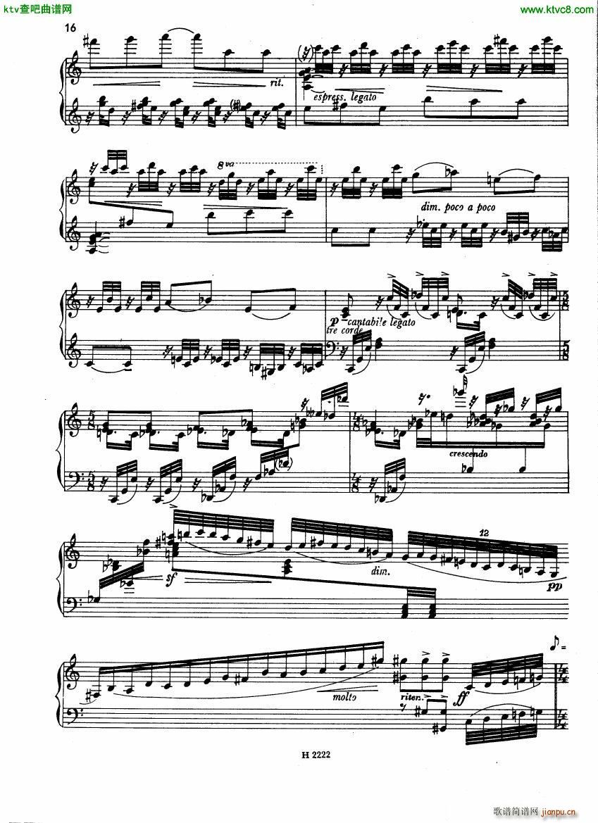 Fiser Piano Sonata 1955(V)11