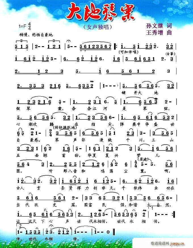 ٰ(ָV)1
