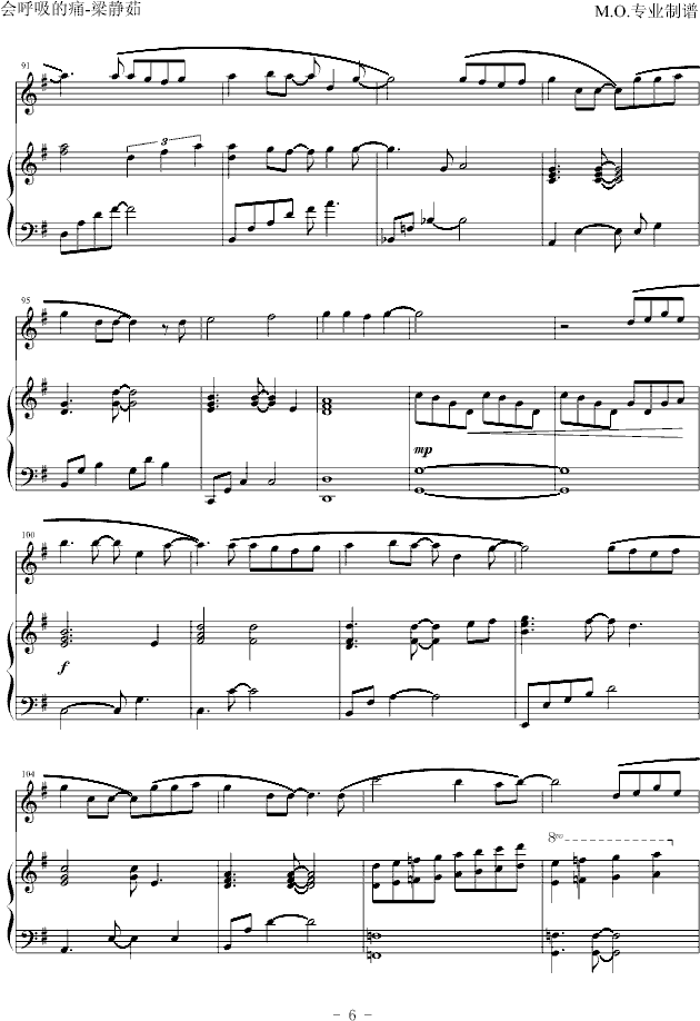 (hu )ʹ(V)6