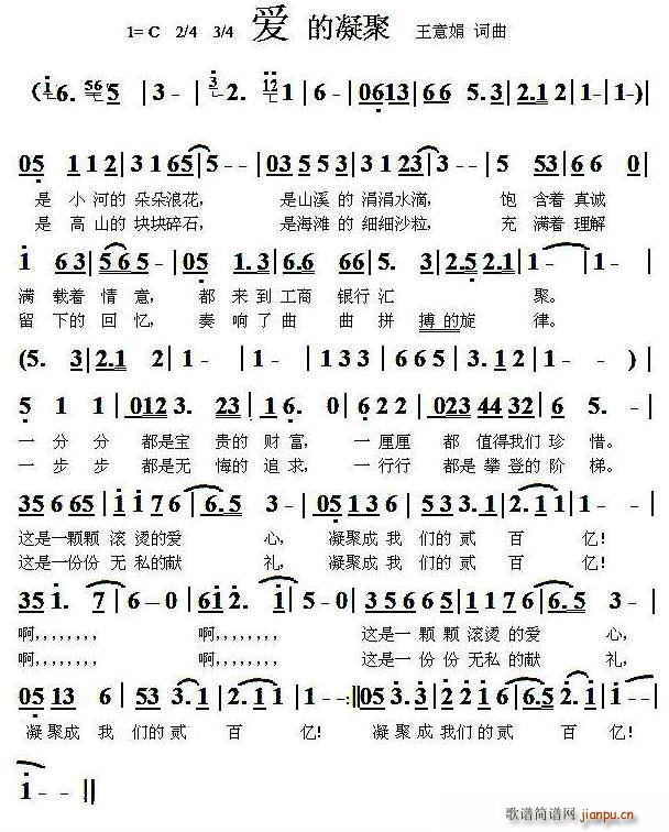 (i)(ָV)1