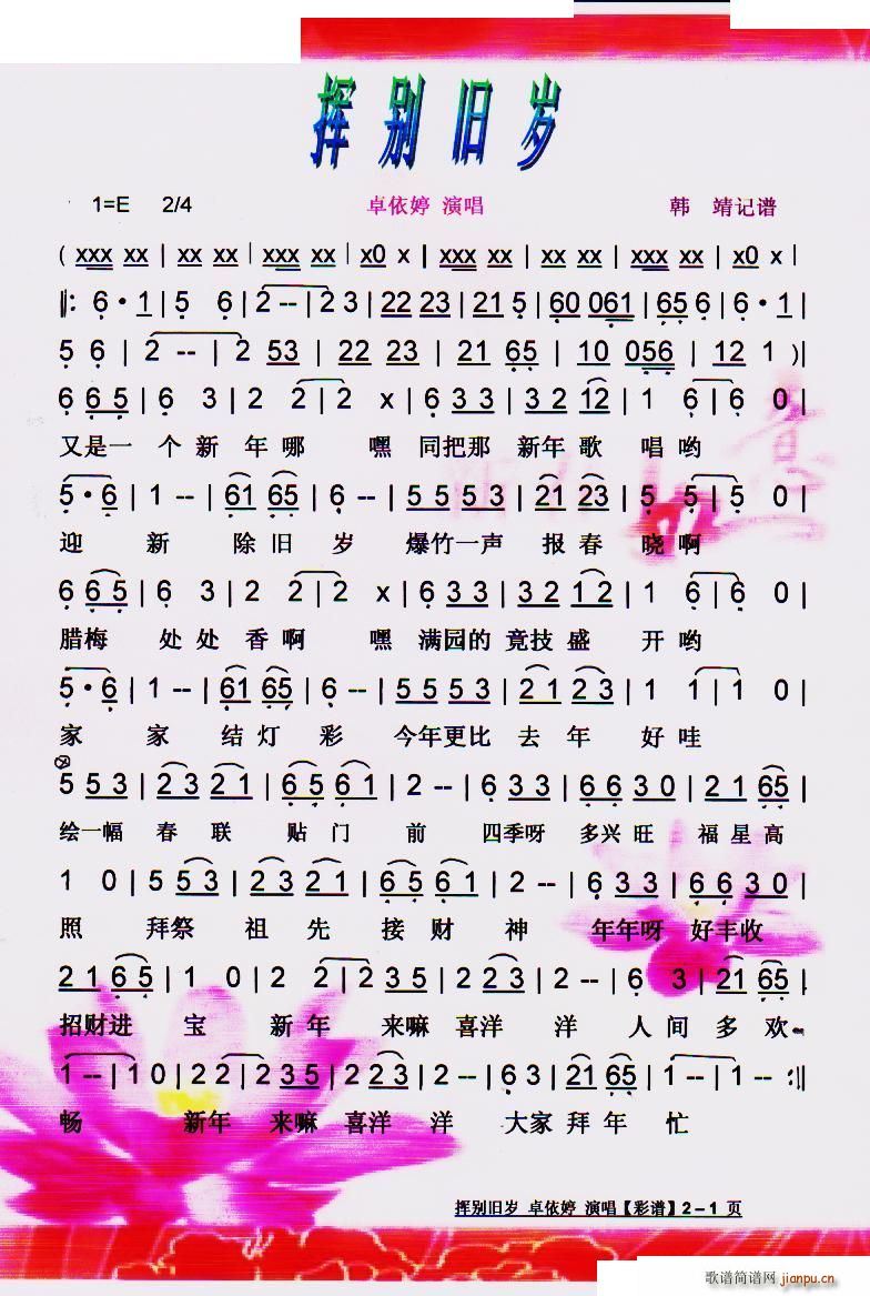 ]efq  V(ʮּ)1