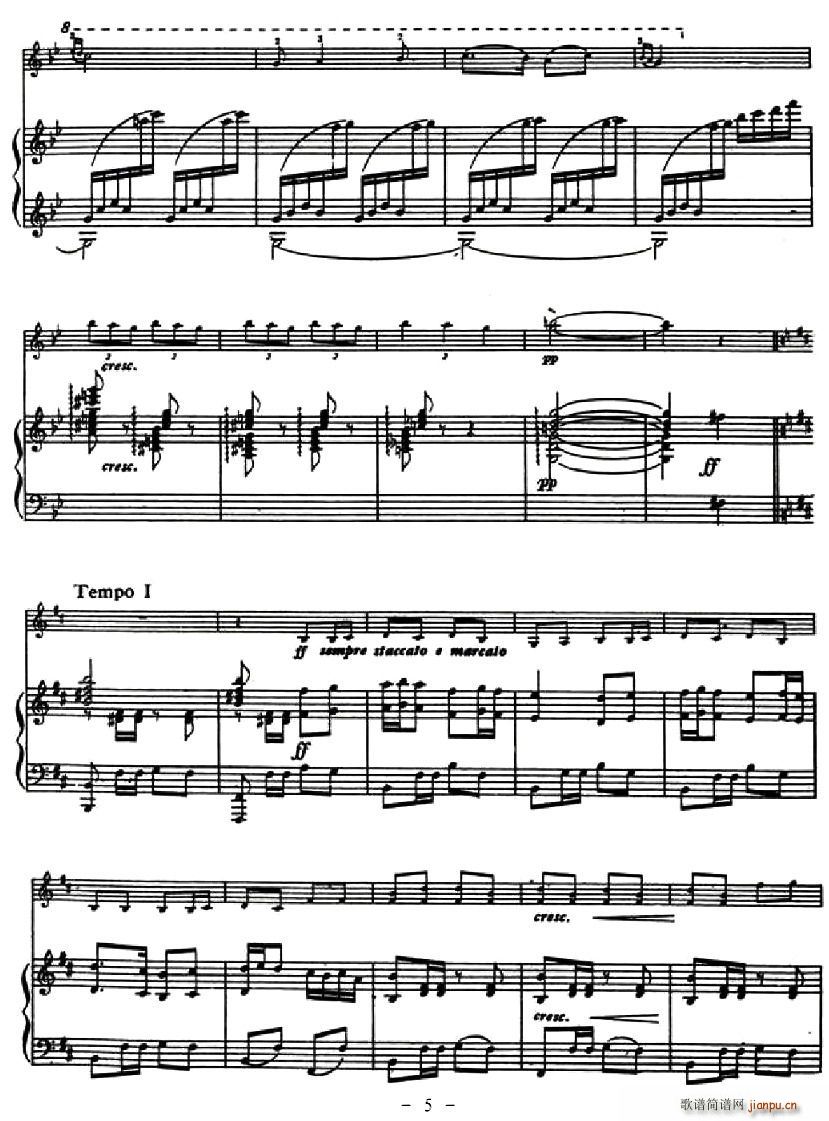 ½S(СV)5
