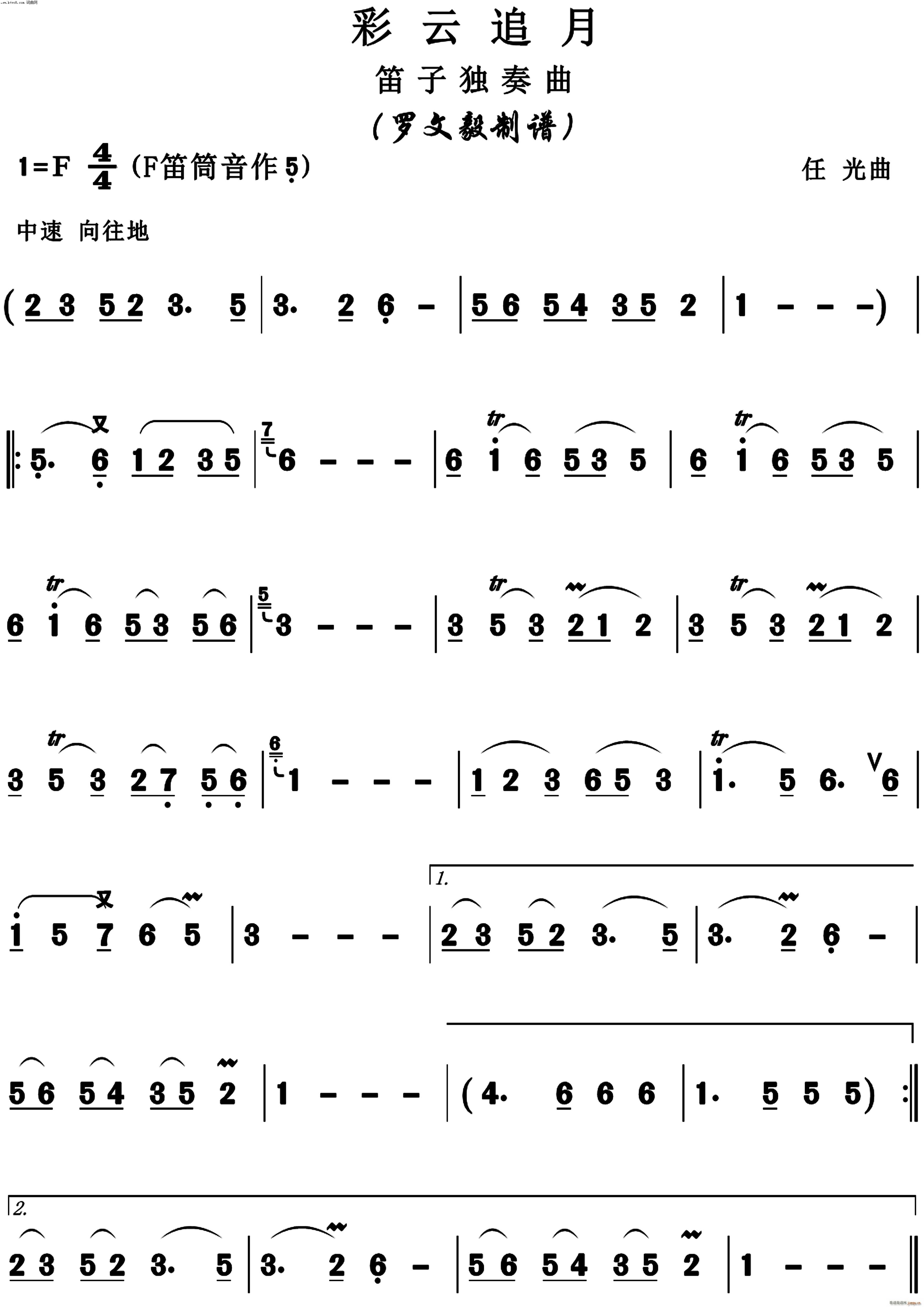 ׷ (ѺV)1