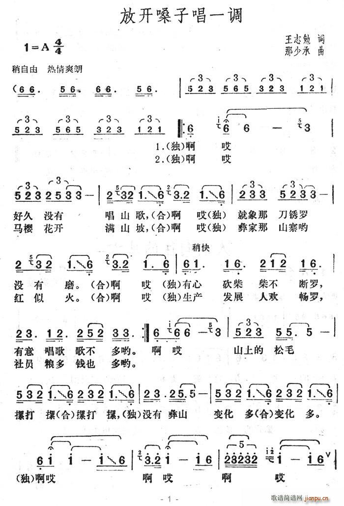 _(ki)ɤӳһ{(ָV)1