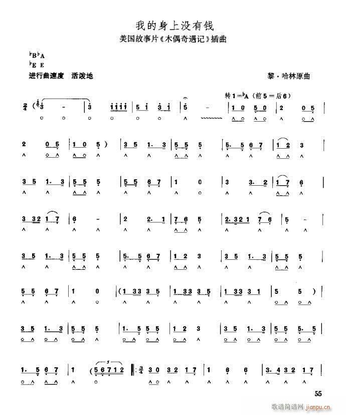 ҵϛ](mi)X(qin)(λɹV)1