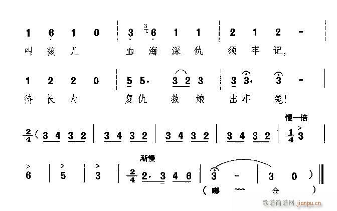 Խ-Ҋ(jin)ჺñȵ(V)6