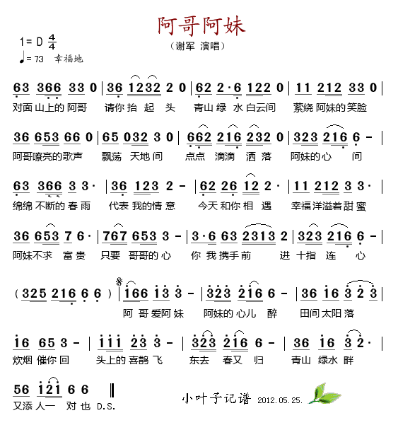 簢(ָV)1