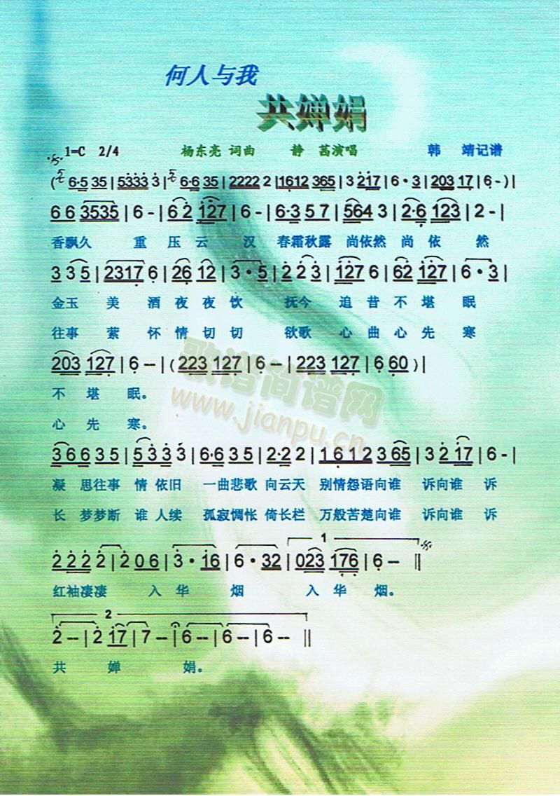 cҹȾ꡾V(ʮּ)1