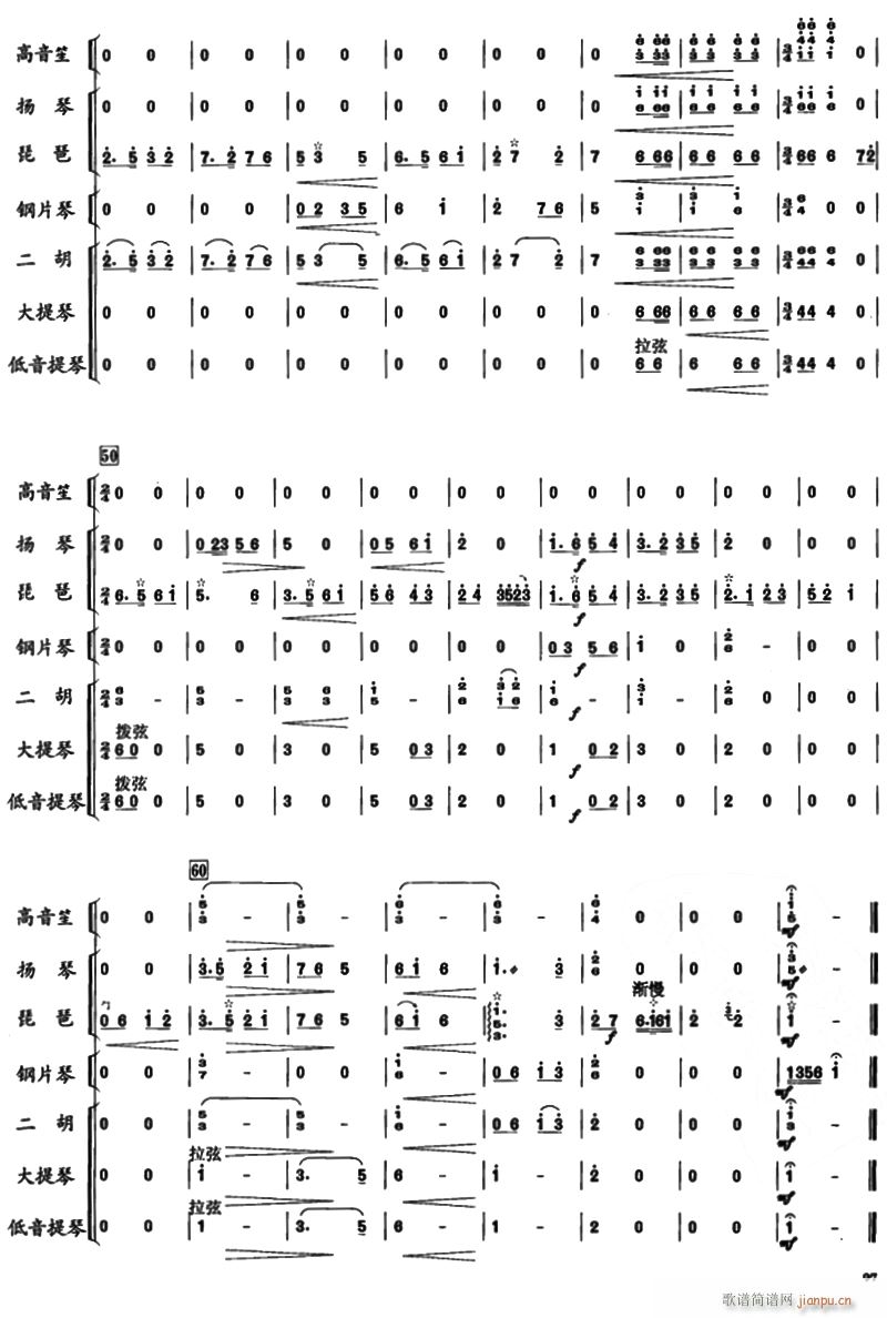 4(V)1