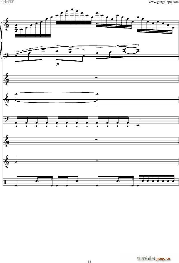 Сꌑ(xi)ɰII(V)14