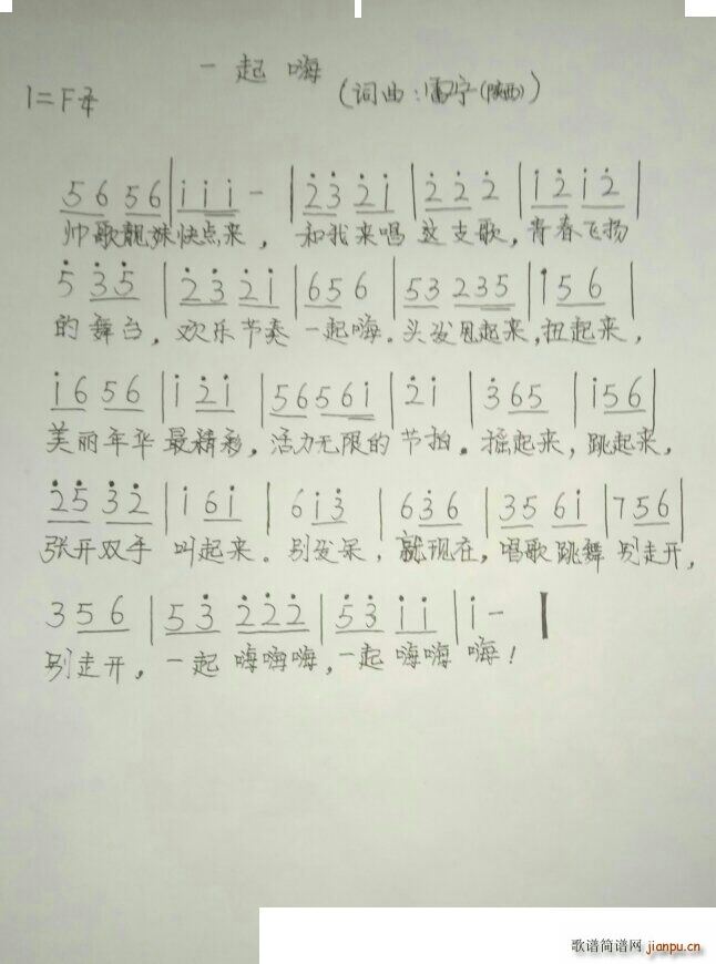 һ(ָV)1