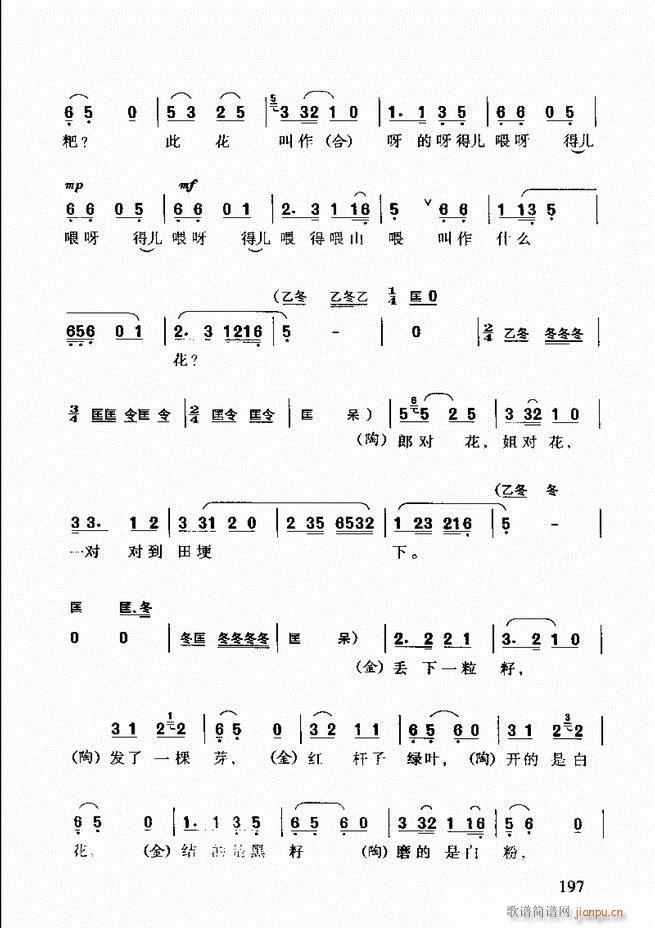 S÷ǻp181 203(ԥV)17