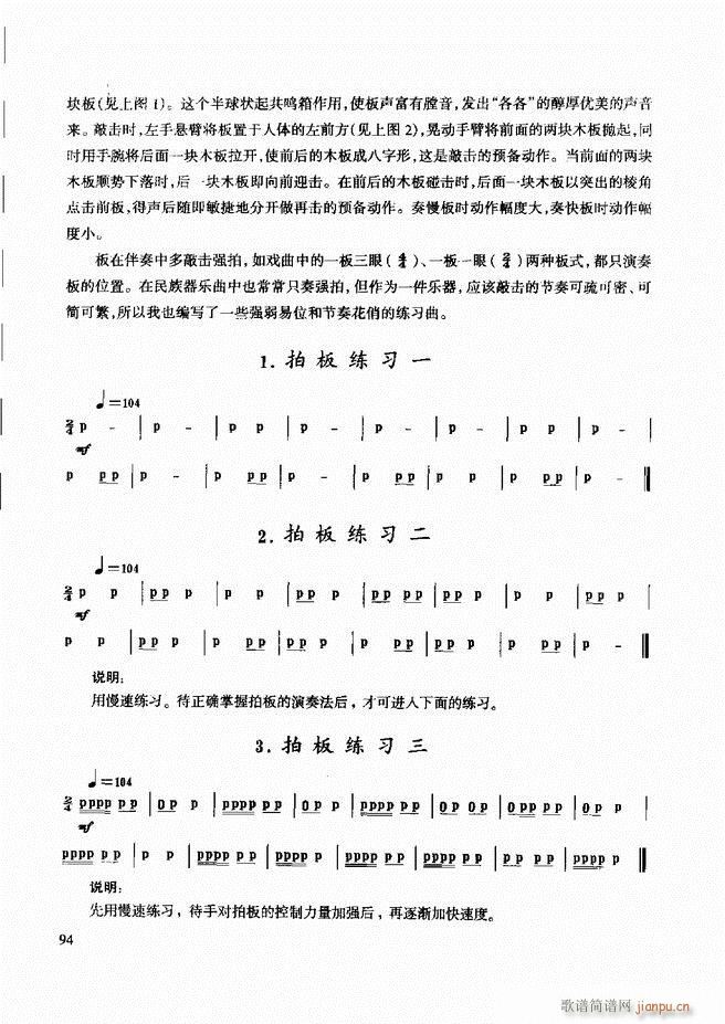 (l )̳ 61 120(ʮּ)34