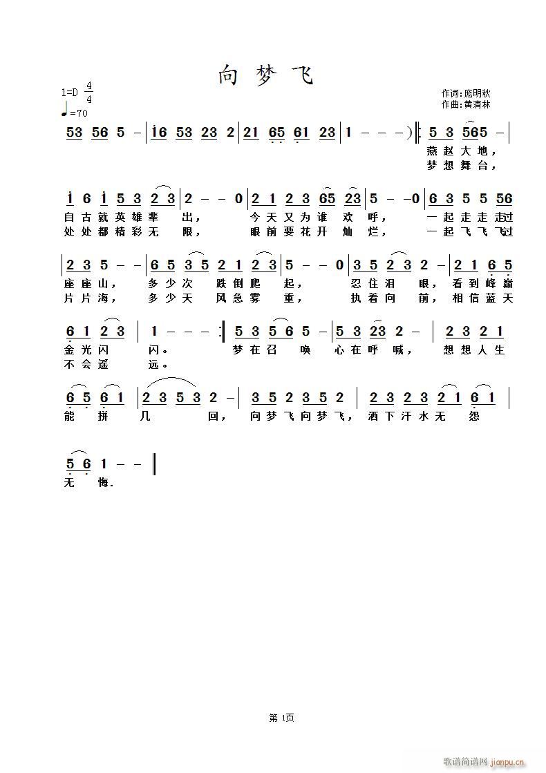 (mng)w(ָV)1