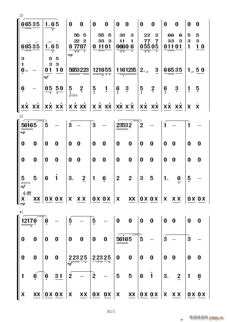 ׃ (l ) 2(V)1