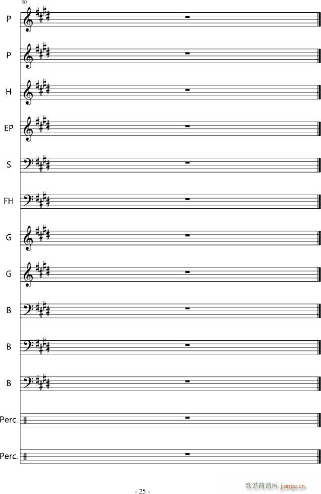 YOU SHUFFLE OP(V)25