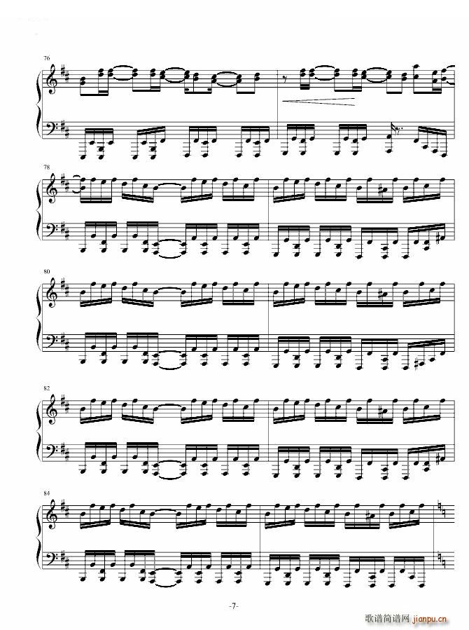 ڤ ٰ ٰ Sound Horizon(V)7