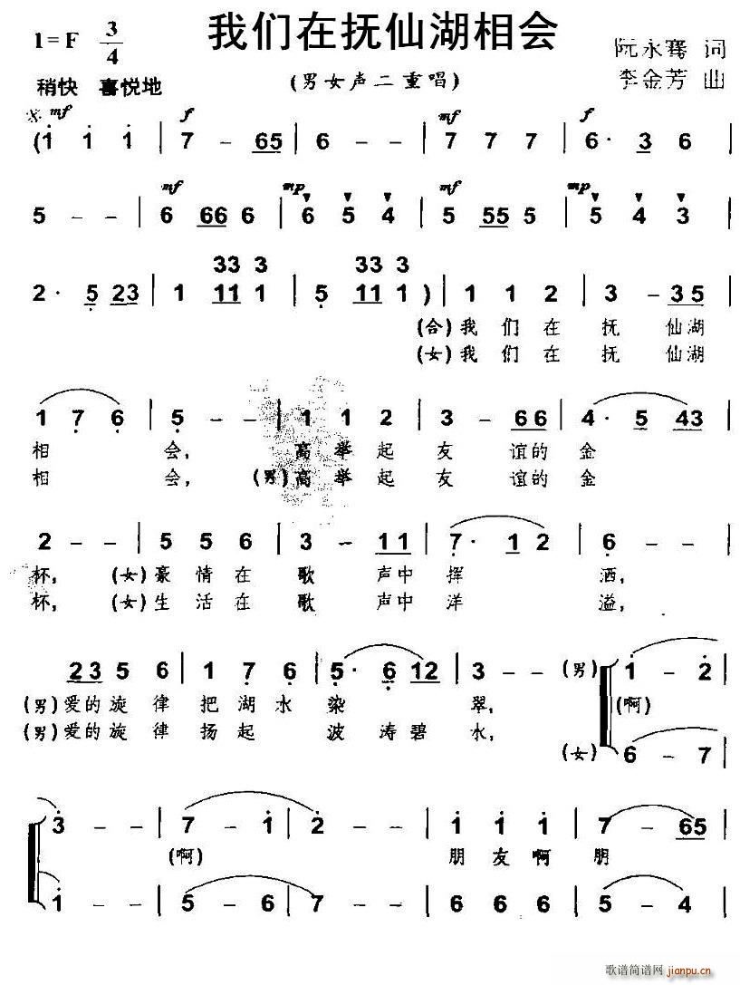 ҂ړɺ(hu ) Ůس(ʮּ)1