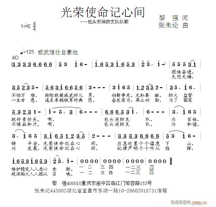 sʹӛg(ָV)1