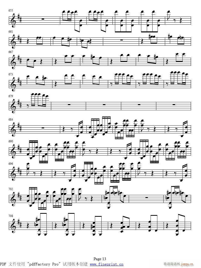 Сمf(xi)ڶ(l )9-16(СV)5