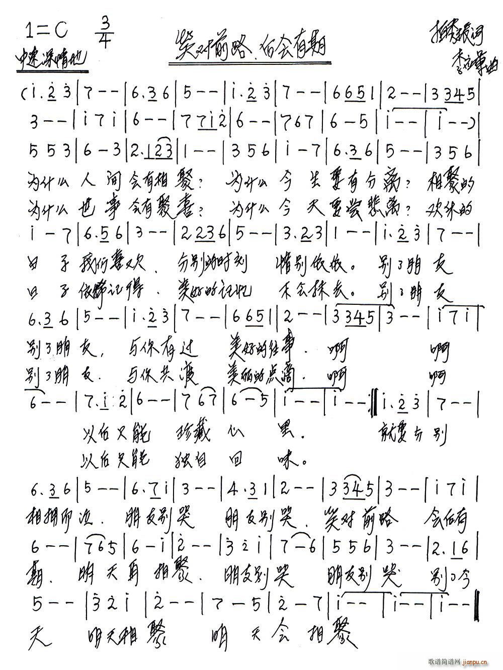 Цǰ· (hu )(ָV)1