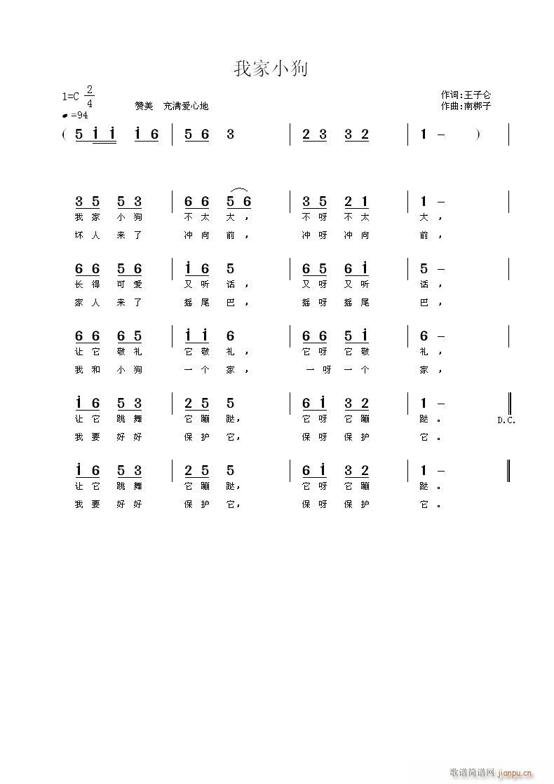 ҼС(ָV)1