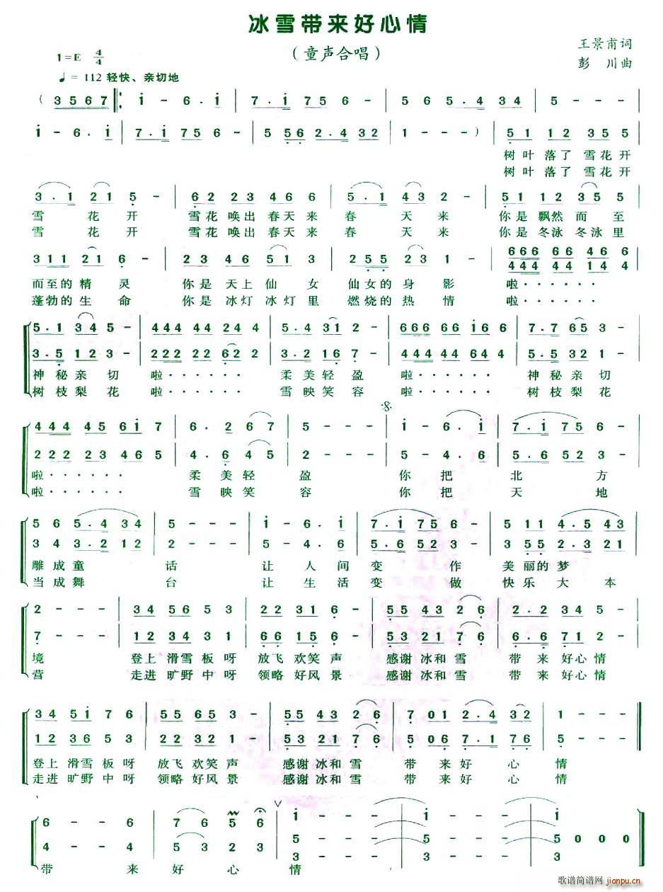 ѩ(li)(ϳV)1