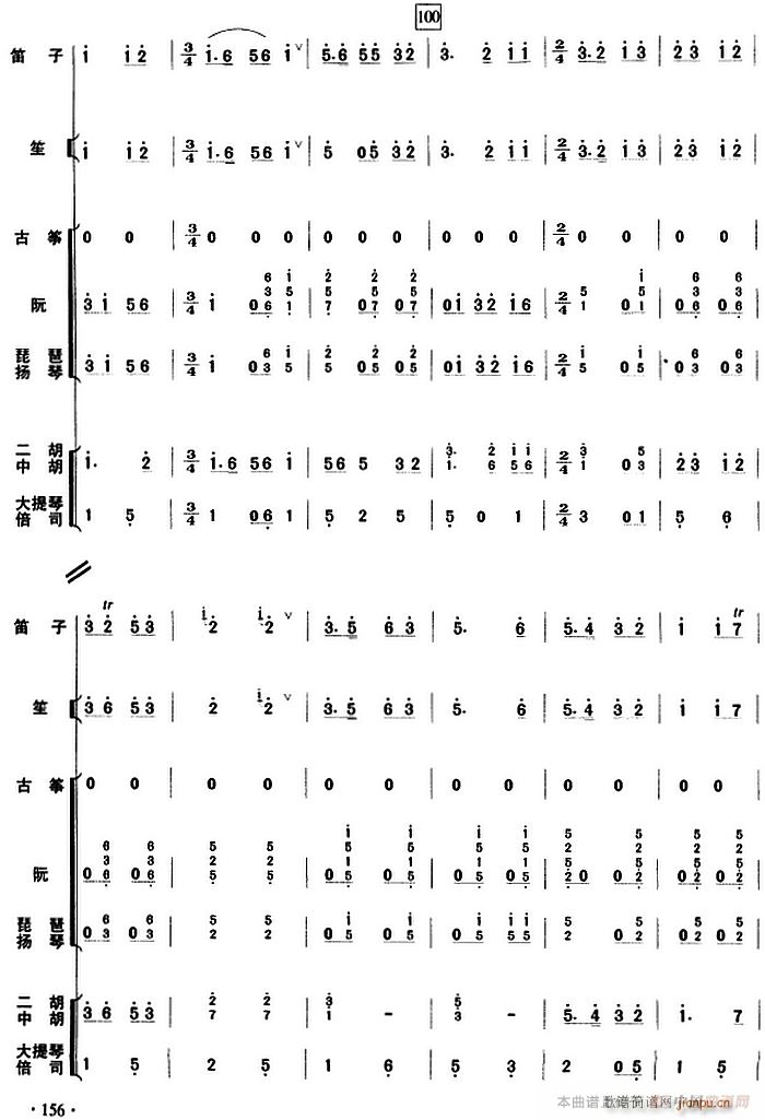 ɻٝ (l )(V)9